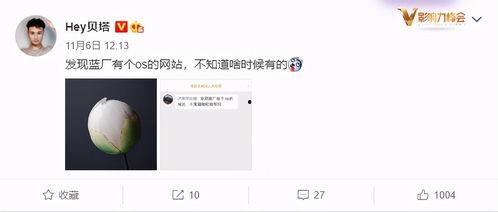 新溪最新爆料汇总,揭秘事件背后真相与内幕